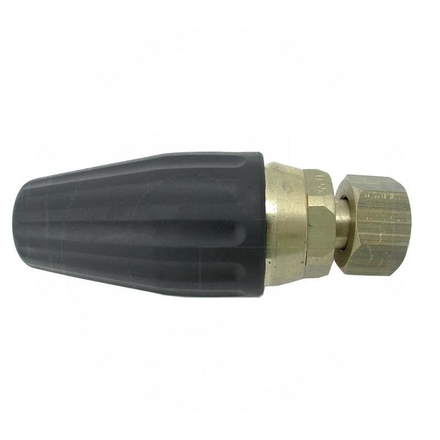  Rotary nozzle | 4.763-250.0