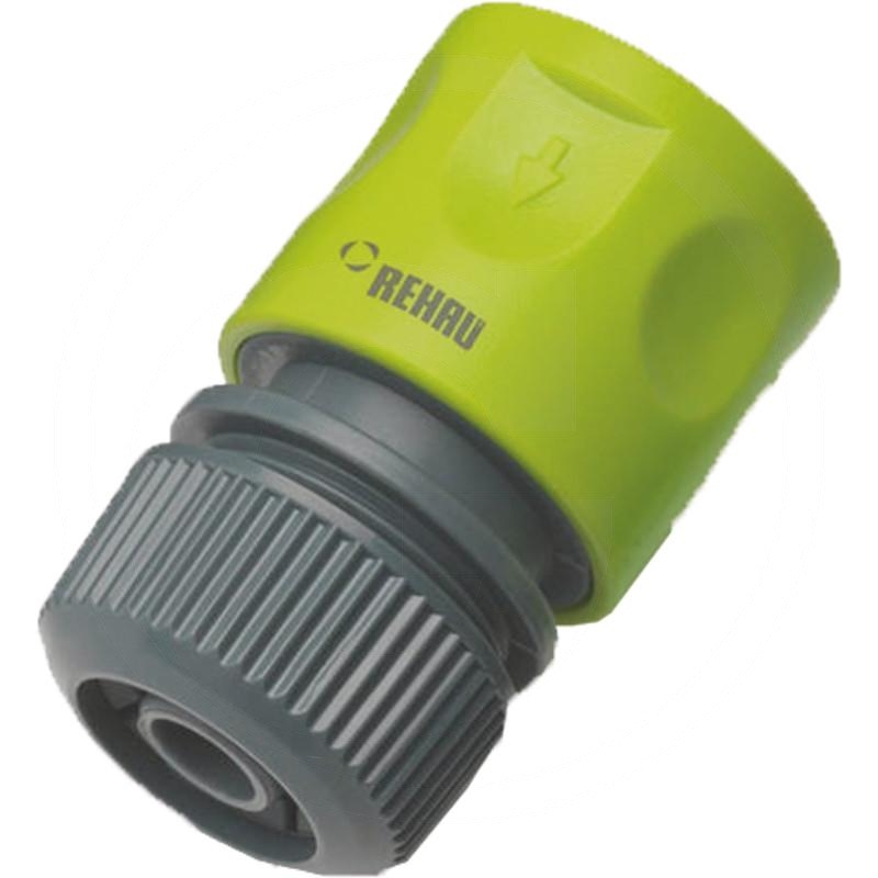 Quick coupling | zdjęcie nr 1