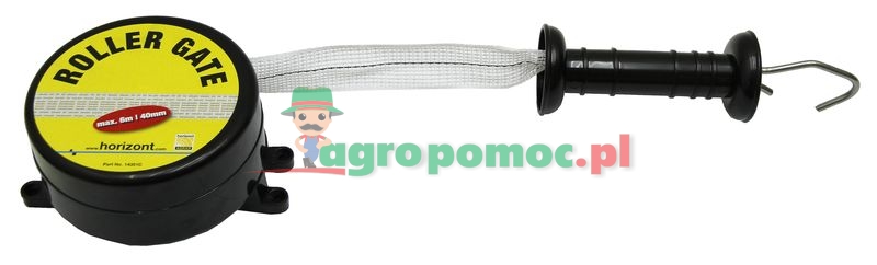 Horizont Gate handle set | zdjęcie nr 1