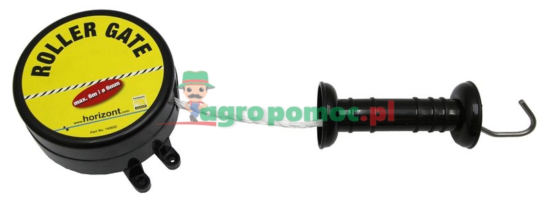 Horizont Gate handle set | zdjęcie nr 1