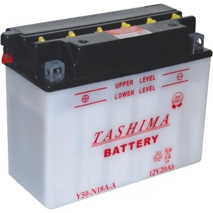 Battery 12V 20Ah (57970048) - Spare parts for agricultural machinery and  tractors.